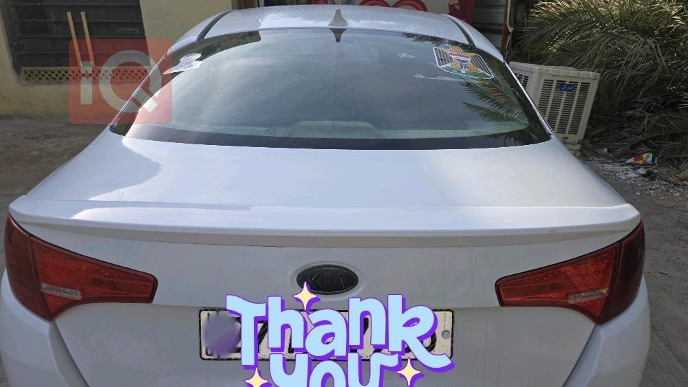 كيا اوبتيما